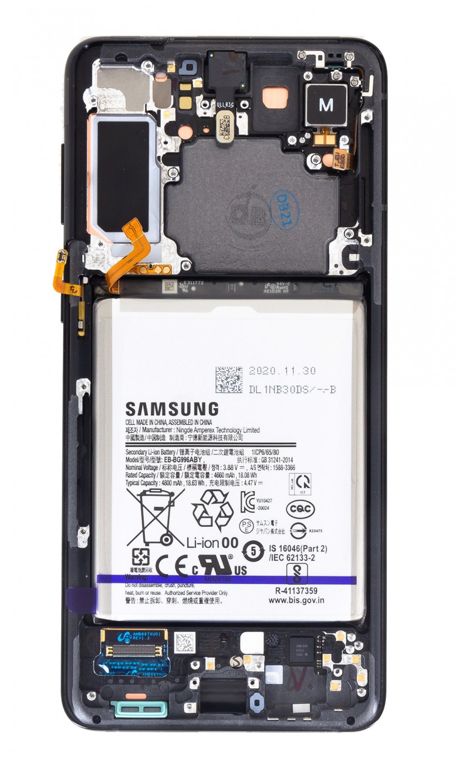 LCD + dotyková deska pro Samsung Galaxy S21+, phantom black ( Service Pack )