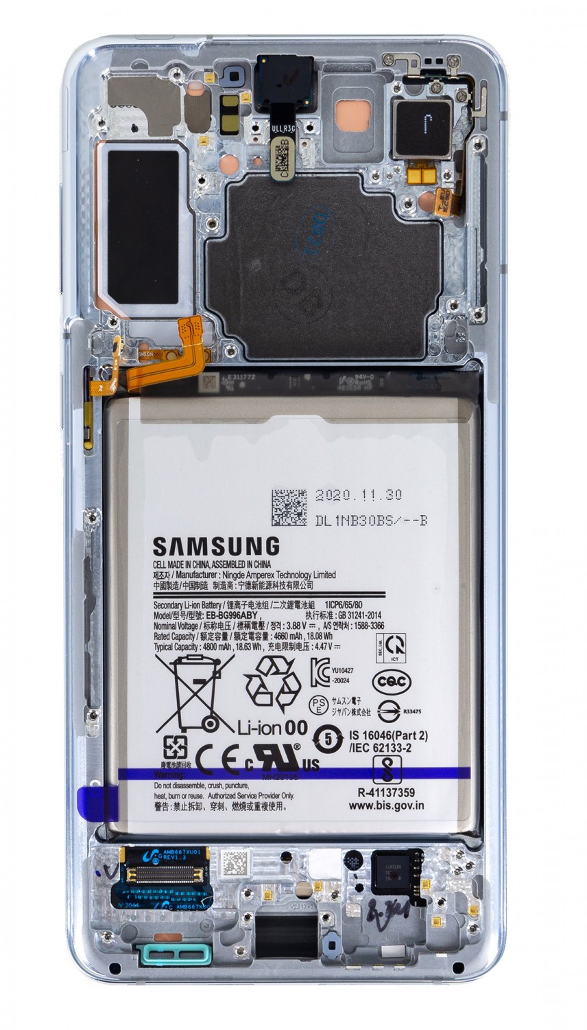 LCD + dotyk + baterie pro Samsung Galaxy S21+, phantom silver (Service Pack)