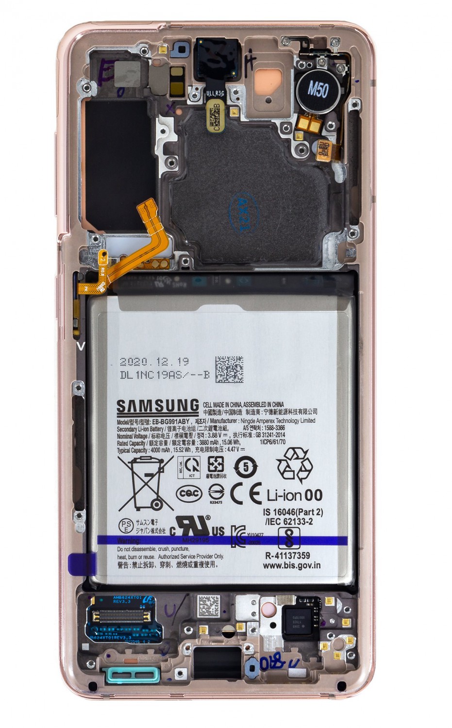 LCD + dotyk + rámeček pro Samsung Galaxy S21, phantom violet (Service Pack)