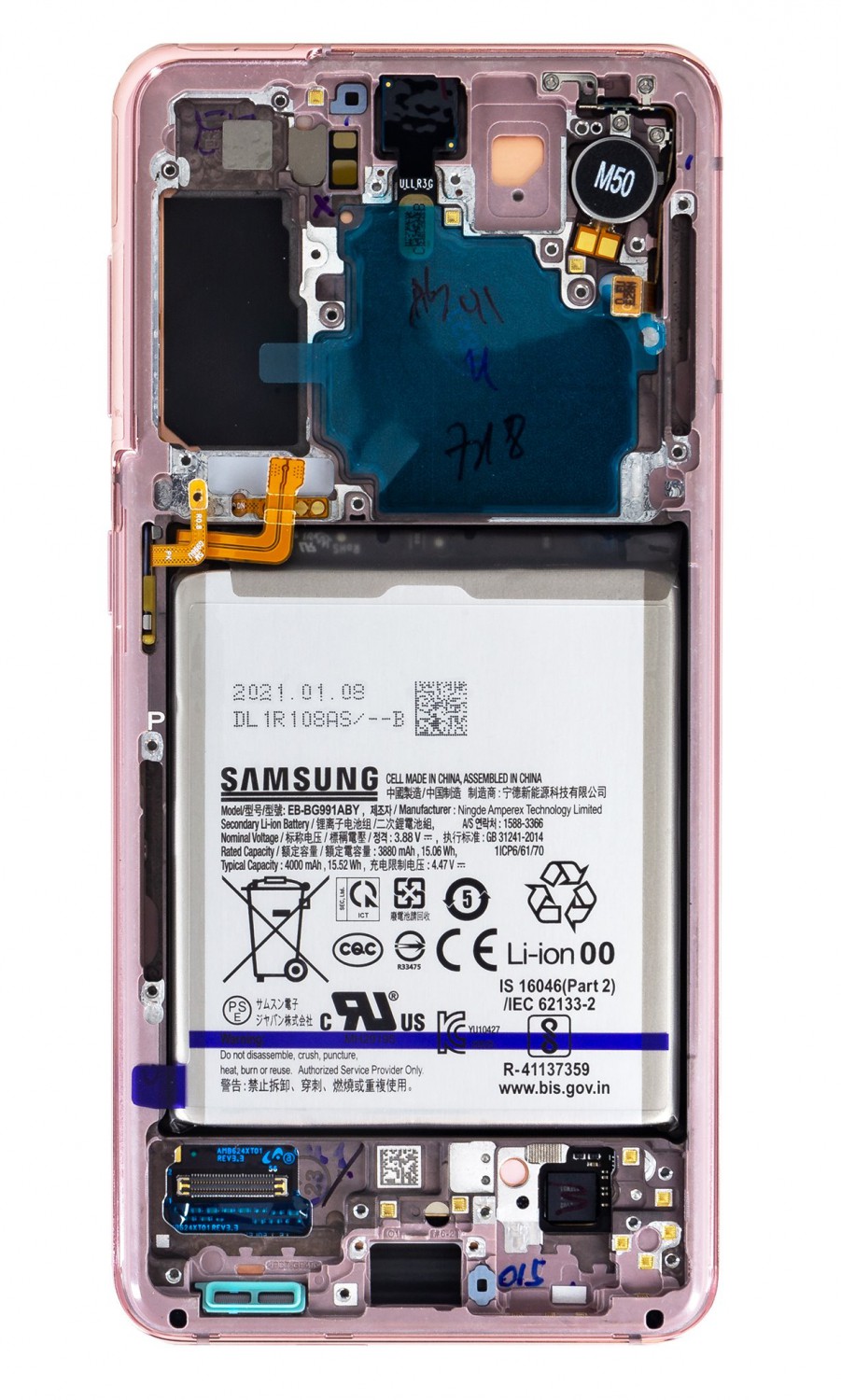 LCD + dotyk + baterie pro Samsung Galaxy S21, phantom pink (Service Pack)