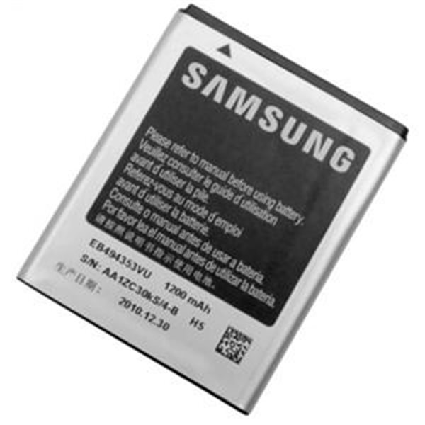 Originální Li-Ion baterie Samsung EB494353VU 1200mAh 