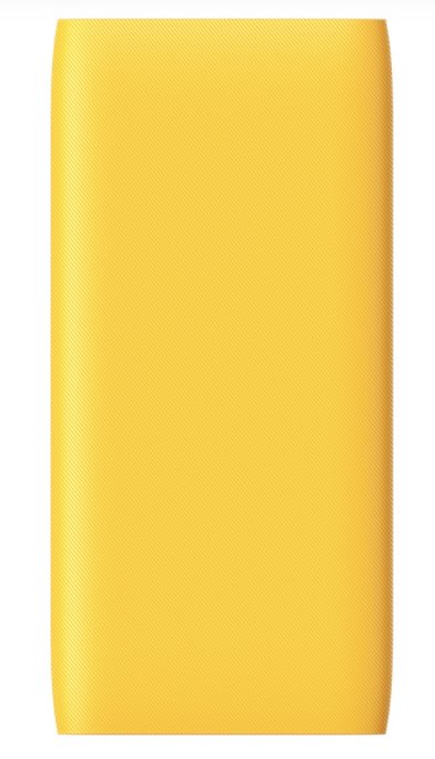 Realme Powerbank 10000mAh 18W, žlutá