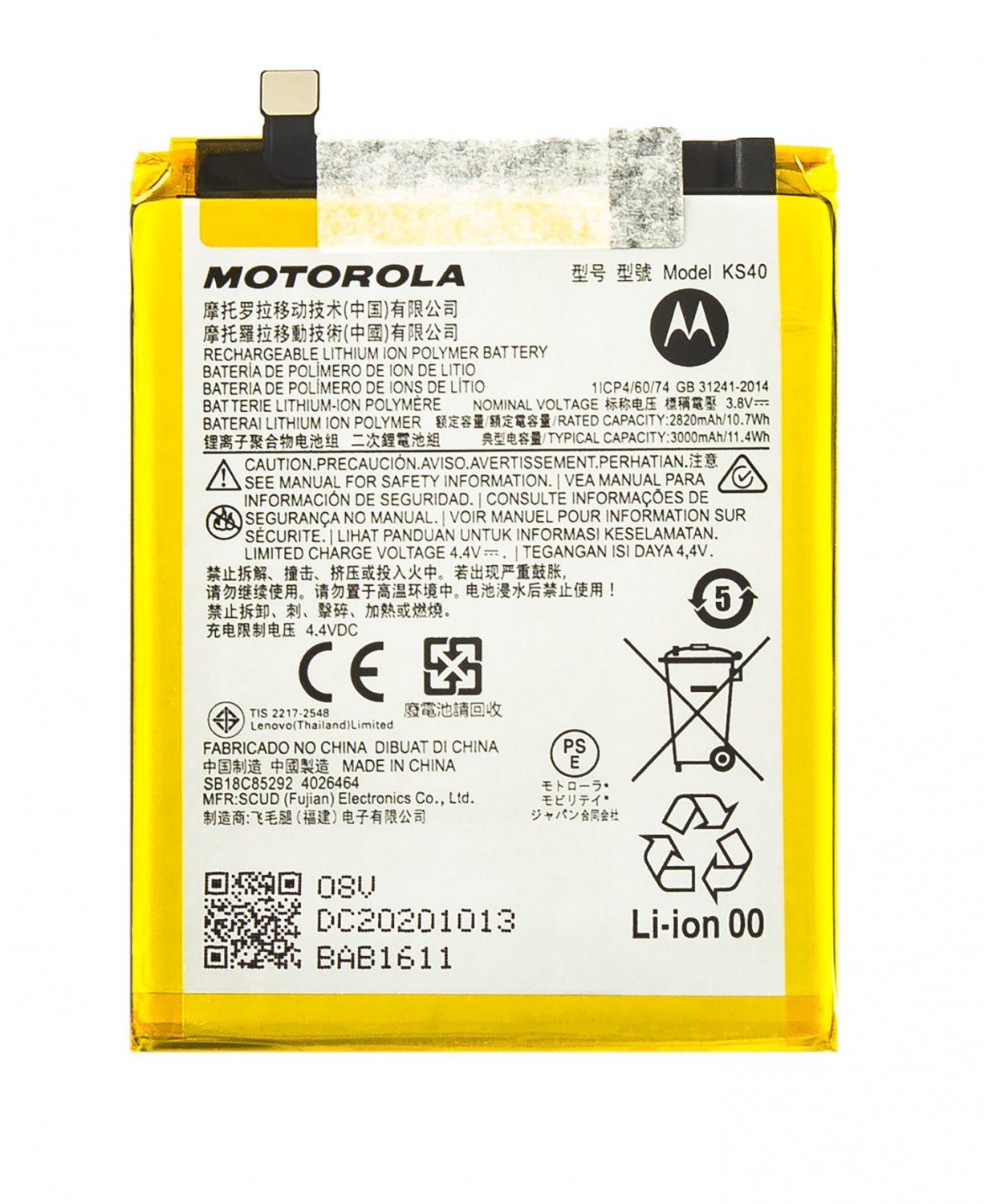 Baterie Motorola KS40 3000mAh Li-Ion