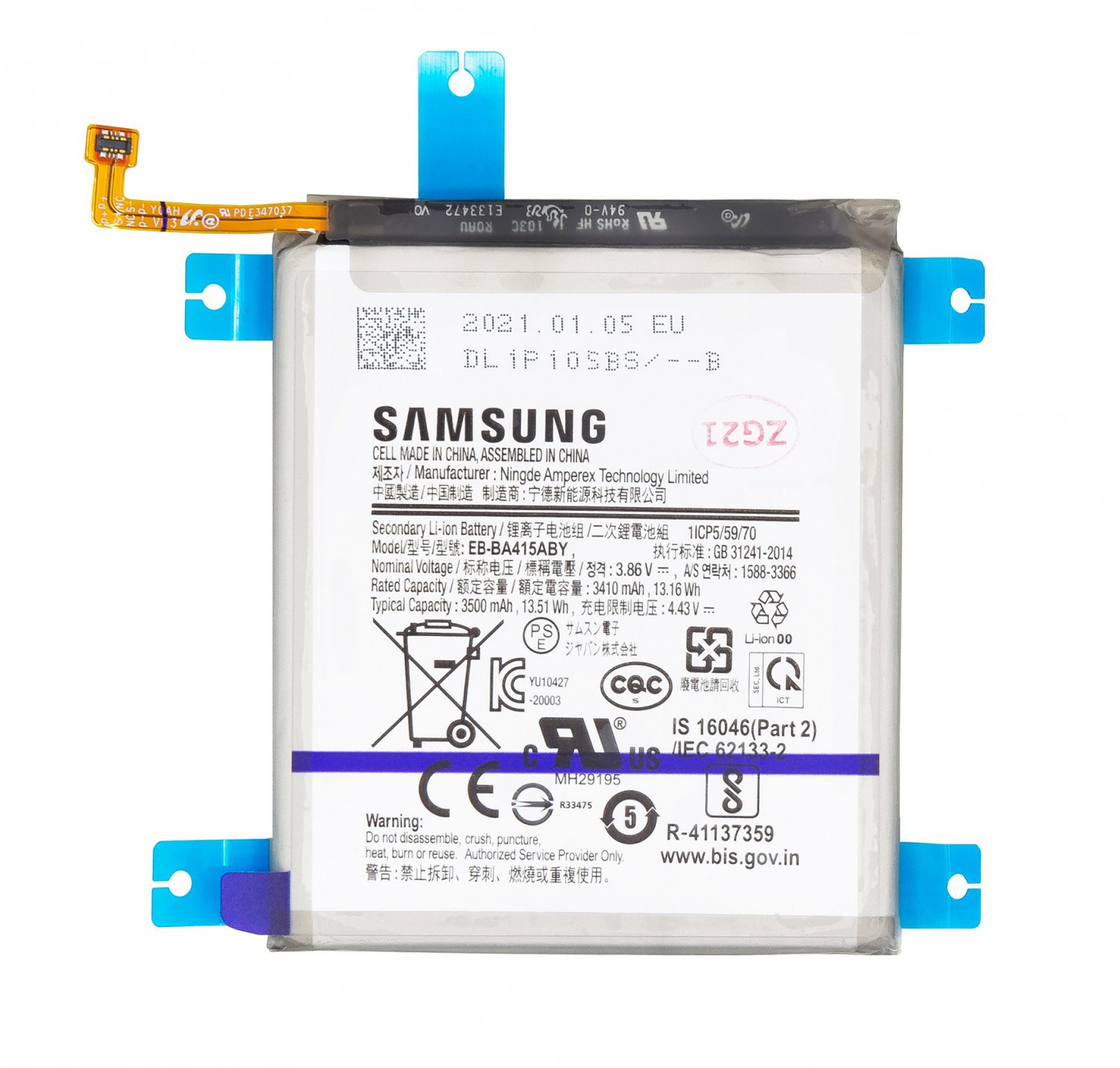 Baterie Samsung EB-BA415ABY Li-Ion 3500mAh