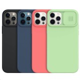 Silikonový kryt Nillkin CamShield Silky pro Apple iPhone 13 Pro Max, černá