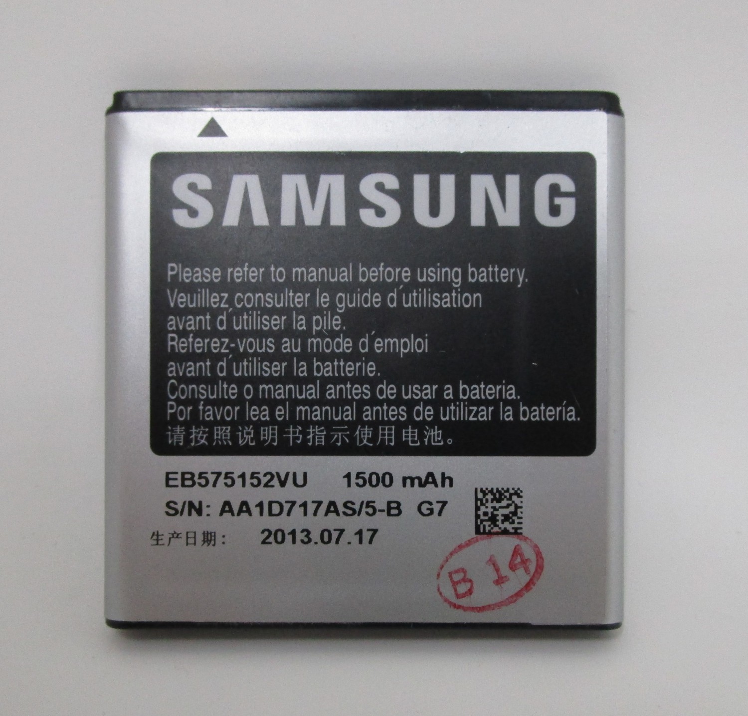 Originální Li-Ion baterie Samsung EB575152VU 1500 mAh 