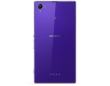 Sony Xperia Z1 Honami C6903 Purple