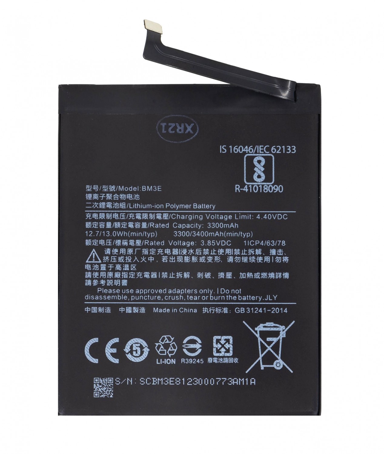 Levně Baterie Xiaomi BM3E 3300mAh (OEM)
