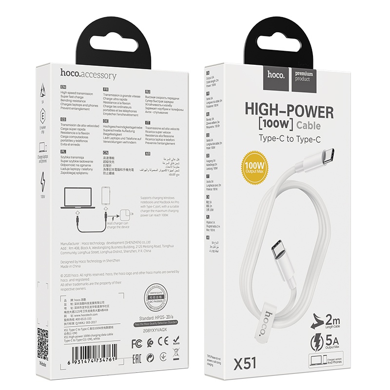 Datový kabel Hoco High-Power 100W Charging Data Cable Type-C To Type-C, 2M, bílá