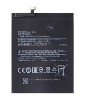 Baterie Xiaomi BM4R 4160mAh (OEM)