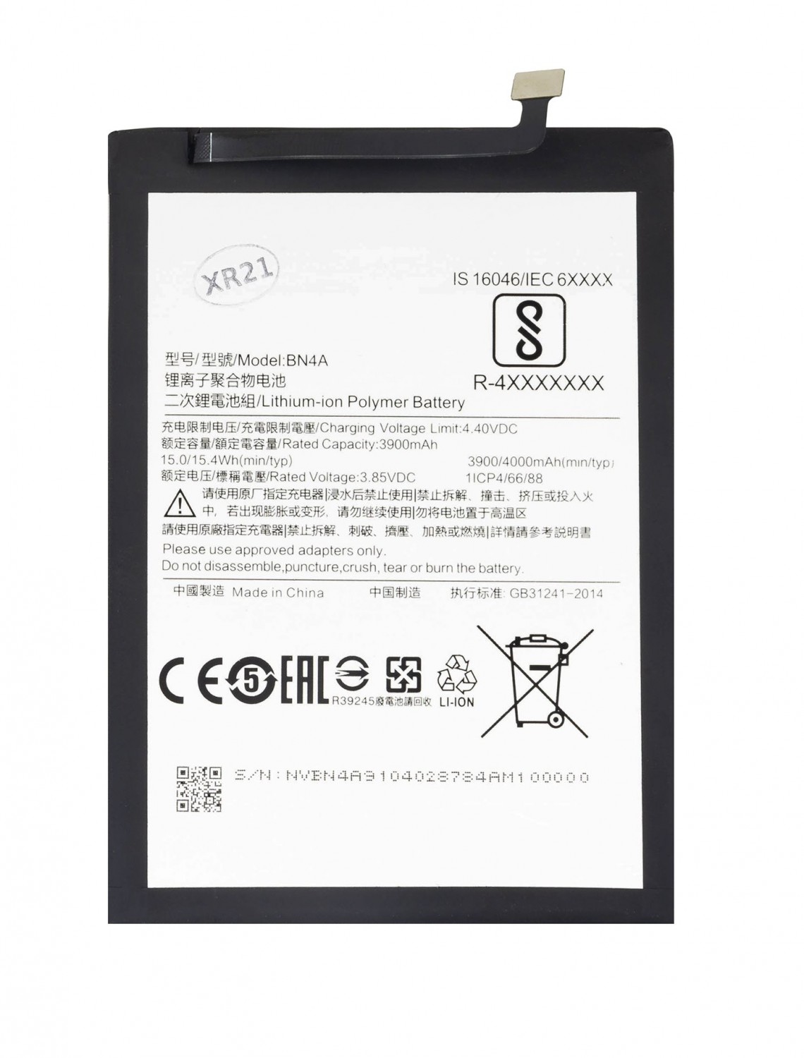 Levně Baterie Xiaomi BN4A 4000mAh (OEM)