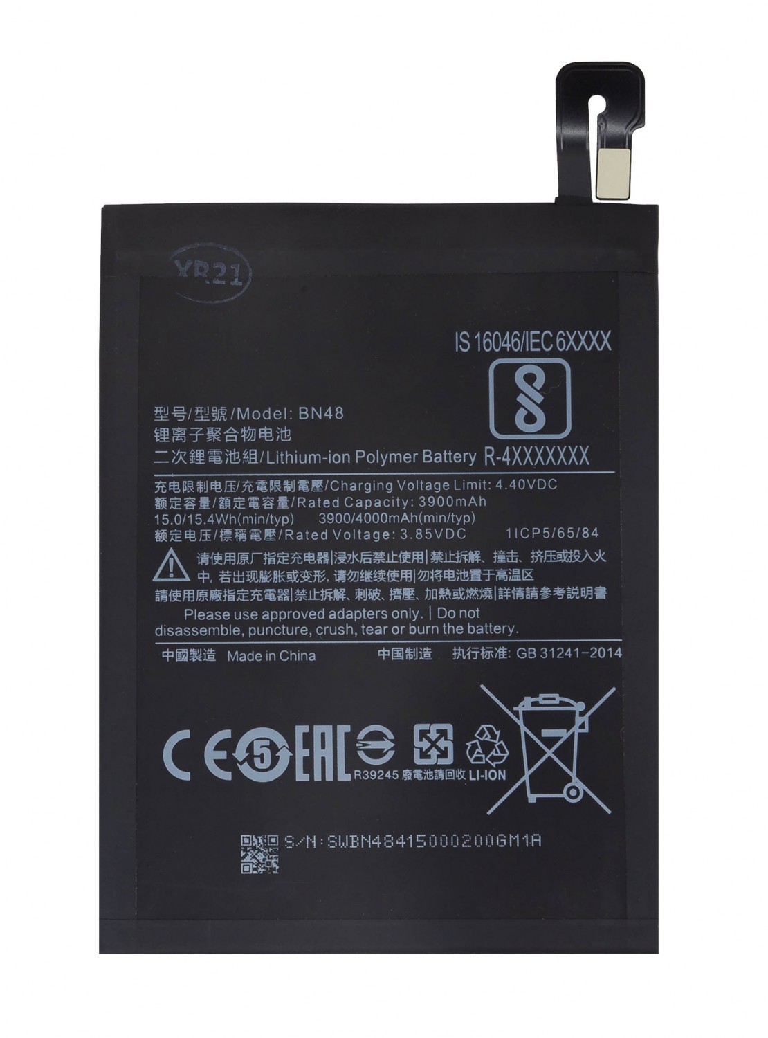 Levně Baterie Xiaomi BN48 4000mAh (OEM)