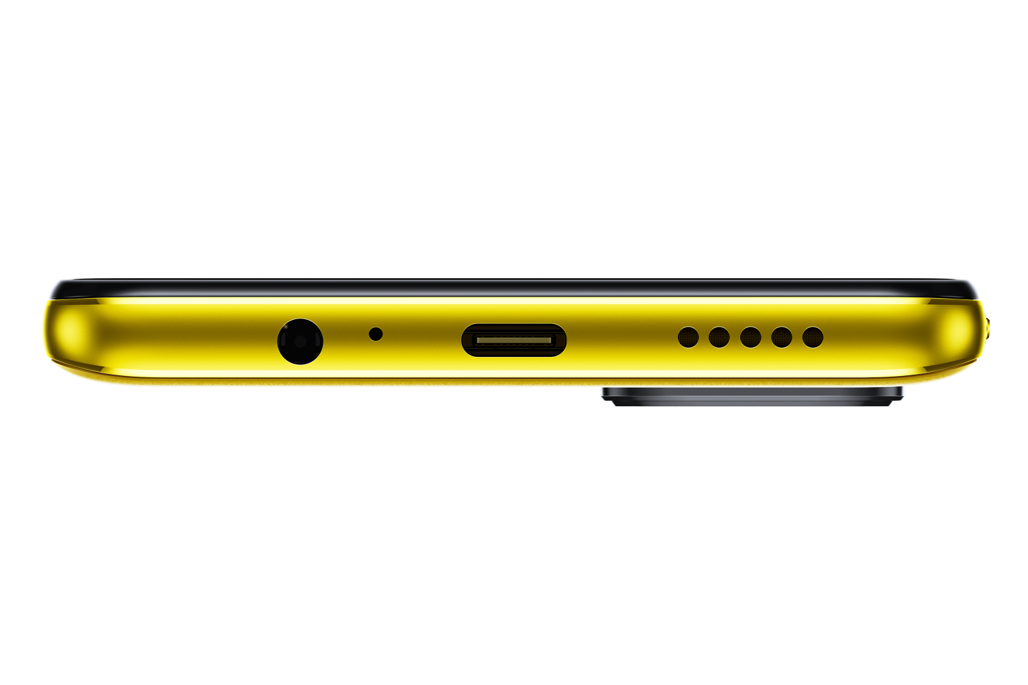 Poco M4 Pro 5G 4GB/64GB Yellow