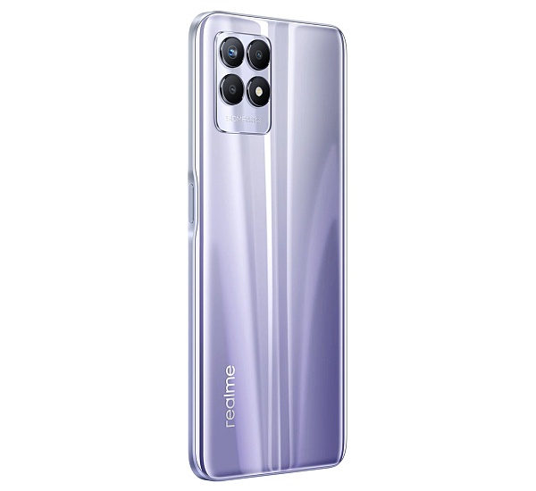 Realme 8i DS 4+128GB Stellar Purple