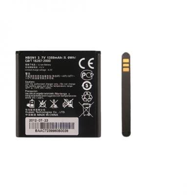 Huawei Baterie HB5N1 Li-Ion 1350 mAh