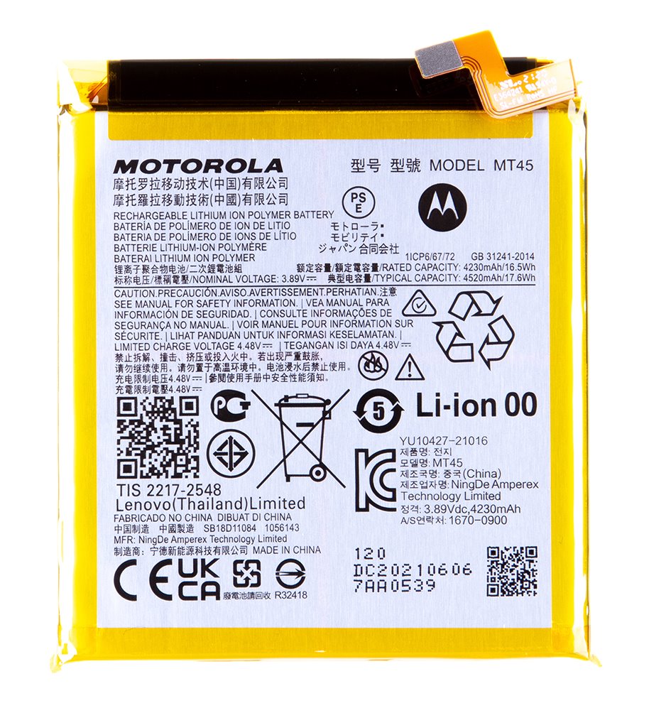 Baterie Motorola MT45 4520mAh Li-Ion (Service Pack)