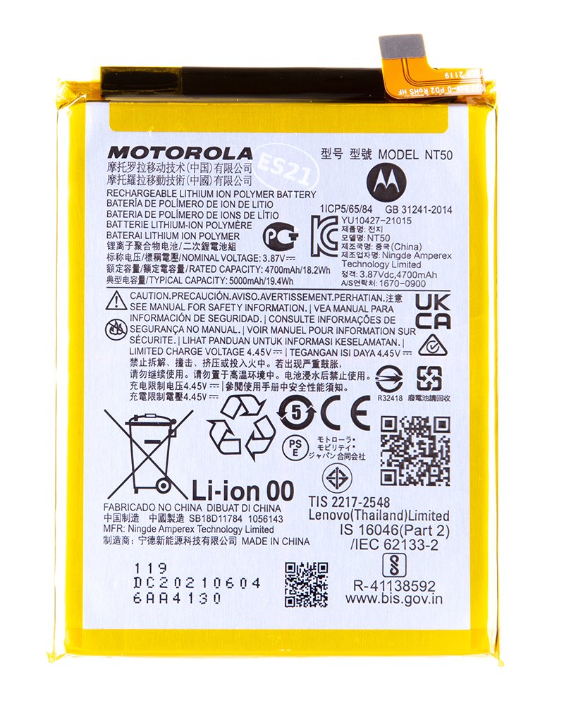 Baterie Motorola NT50 5000mAh Li-Ion (Service Pack)
