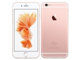 Apple iPhone 6s 128GB růžová, použitý / bazar