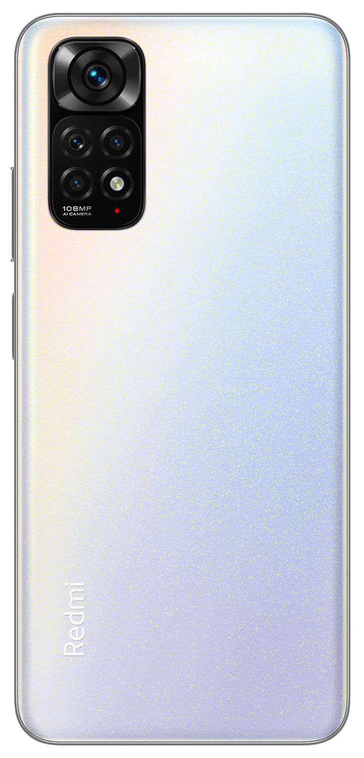 Redmi Note 11S 6GB/128GB bílá