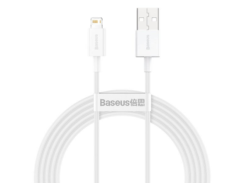 Levně Datový kabel Baseus Superior Series Fast Charging Data Cable USB to iP 2.4A 2m, bílá