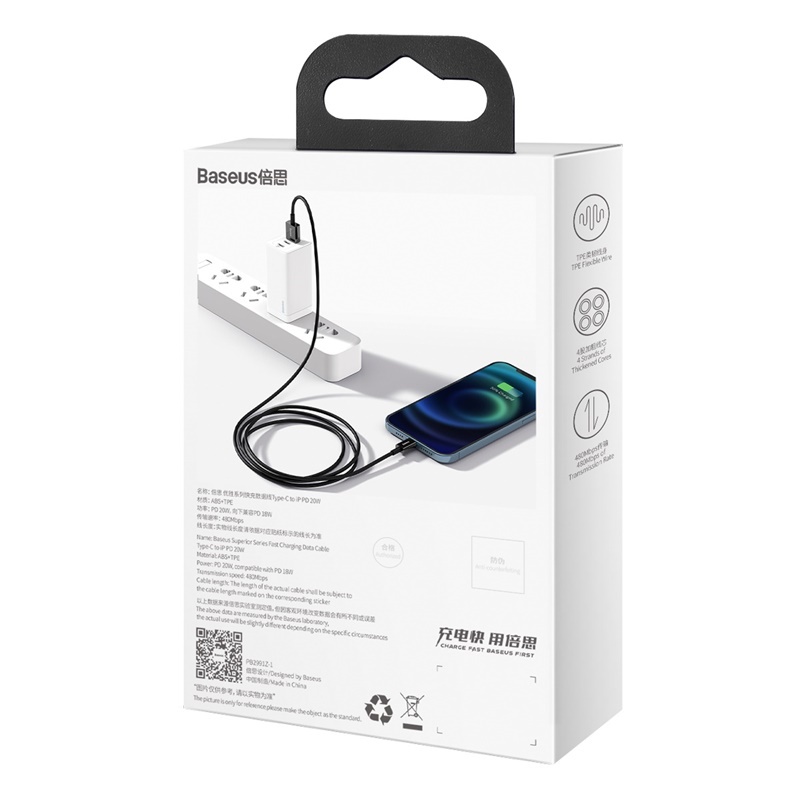 Datový kabel Baseus Superior Series Fast Charging Data Cable USB to iP 2.4A 1m, černá