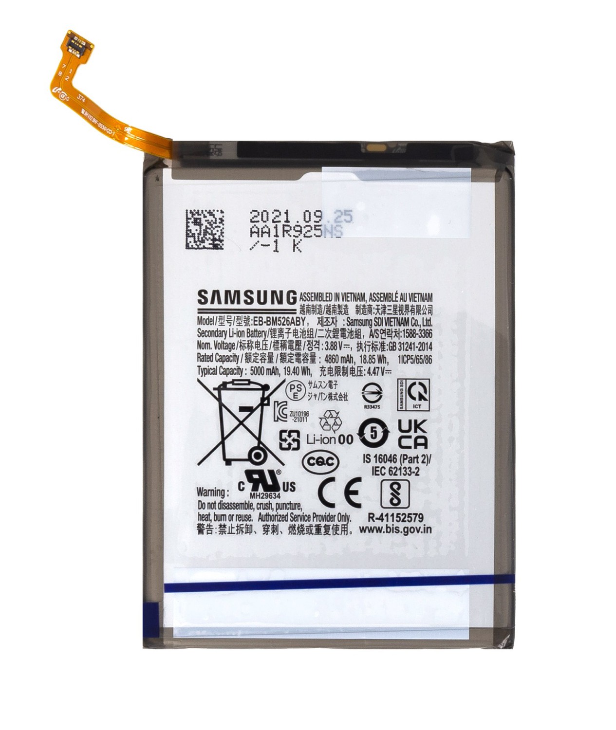 Levně Baterie Samsung EB-BM526ABY Li-Ion 5000mAh (Service pack)
