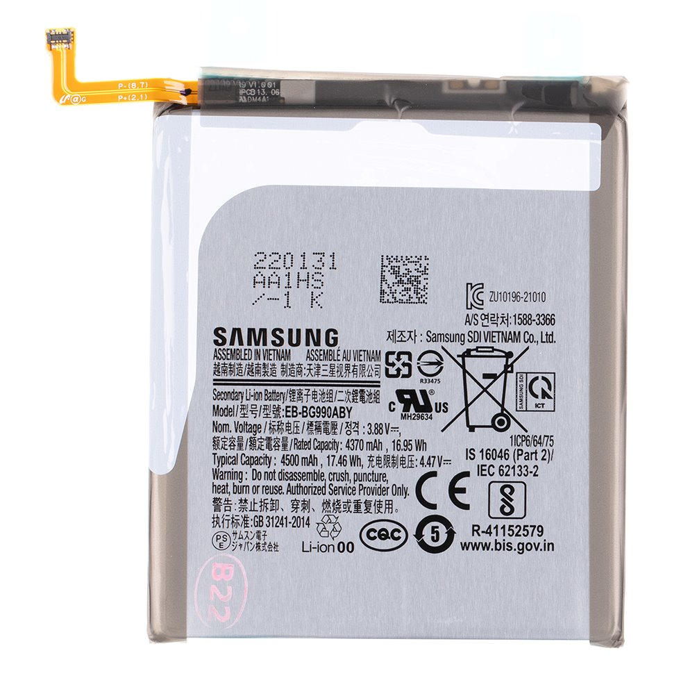 Baterie Samsung EB-BG990ABY Li-Ion 4500mAh (Service Pack)