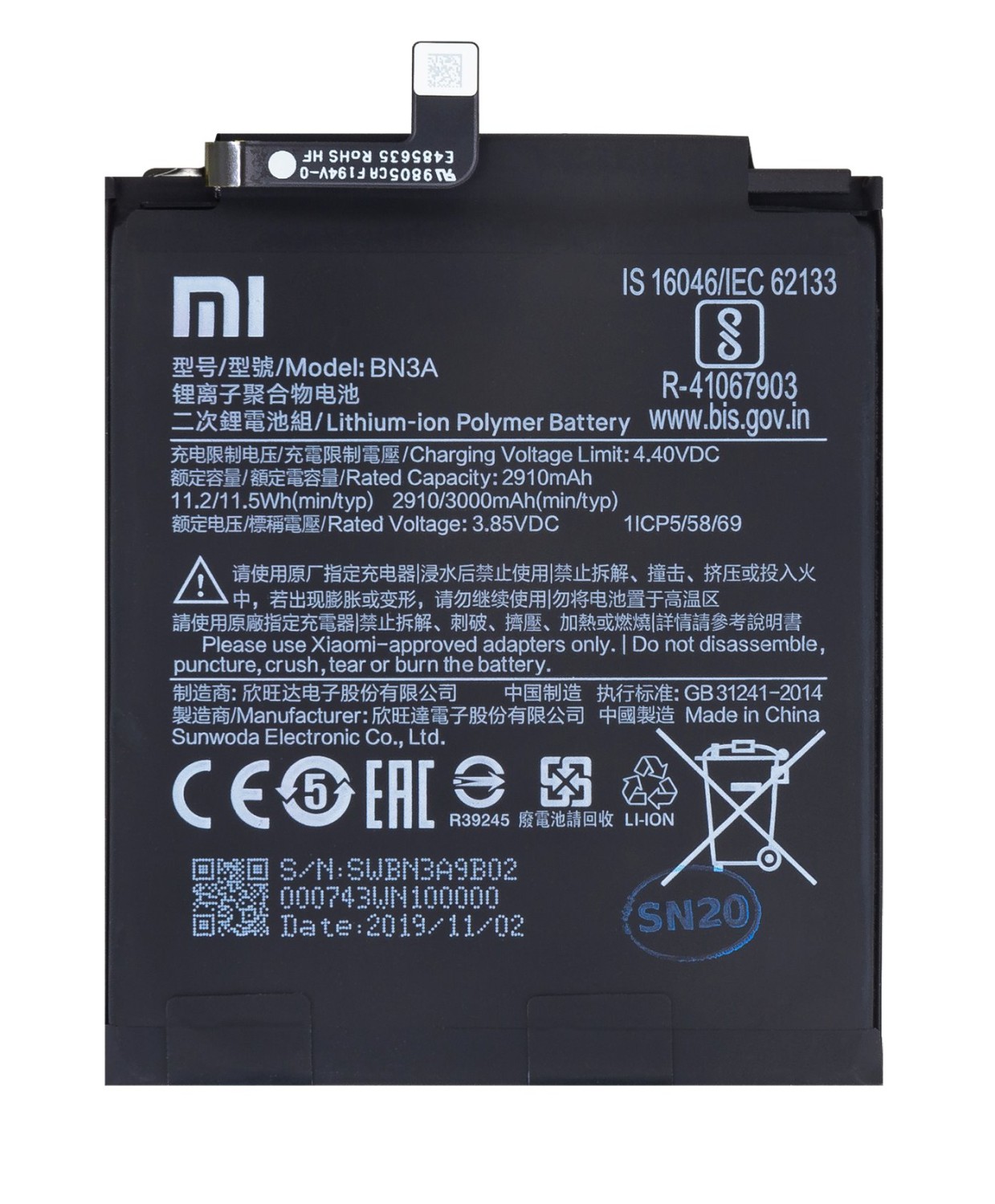 Baterie BN3A Xiaomi 3000mAh (Service Pack)