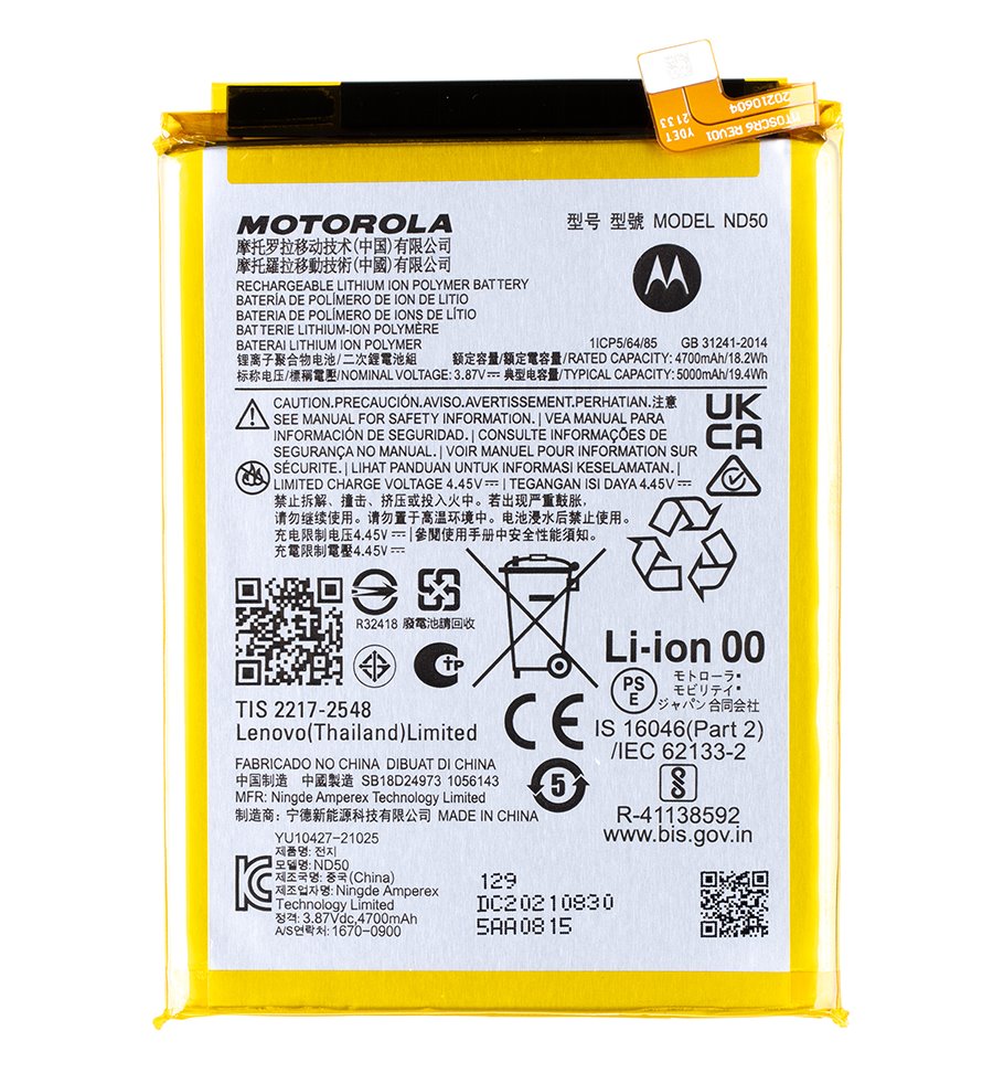 Baterie ND50 Motorola 5000mAh Li-Ion (Service Pack)