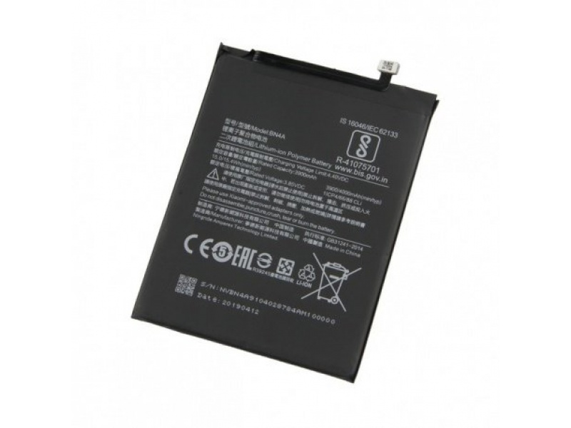 Xiaomi Battery BN4A (OEM)