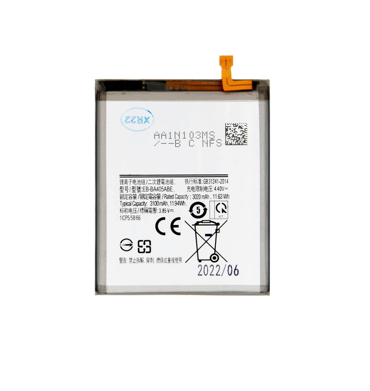 Baterie EB-BA405ABE pro Samsung Galaxy A40, Li-Ion 3100mAh (OEM)
