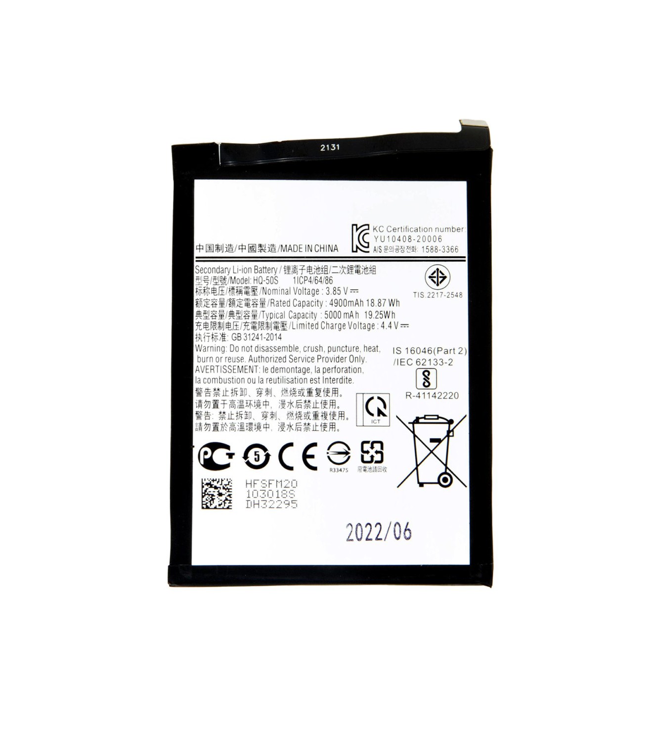 Baterie SCUD-HQ-50S pro Samsung Li-lon 5000mAh (OEM)