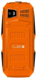 CUBE1 X100 oranžová