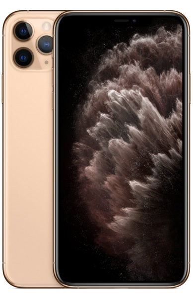 Apple iPhone 11 Pro 64GB zlatá, bazar - jakost AB