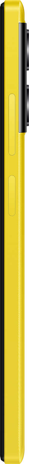 Poco M4 5G 6GB/128GB žlutá