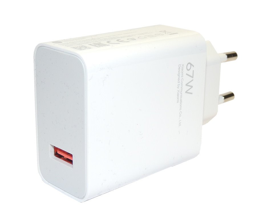 Cestovní nabíječka Xiaomi MDY-12-EH USB 67W, white