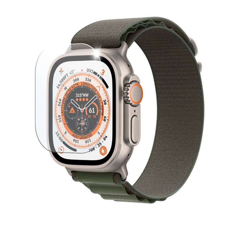Levně Ochranné tvrzené sklo FIXED pro smartwatch Apple Watch Ultra 49mm, 2ks v balení, čirá