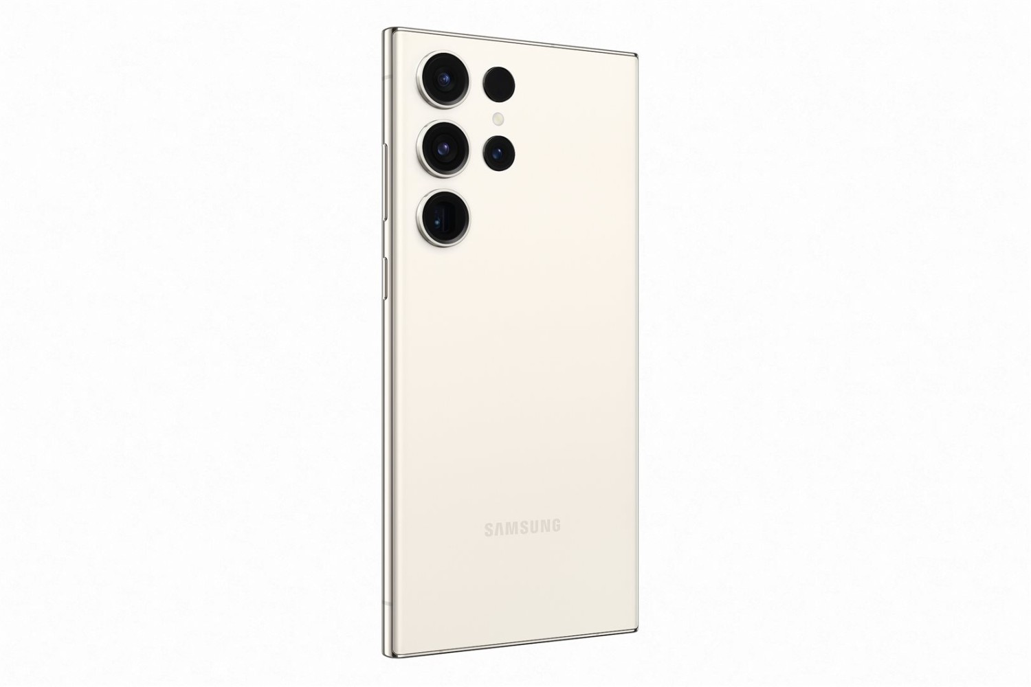 Samsung Galaxy S23 Ultra 8GB/256GB béžová