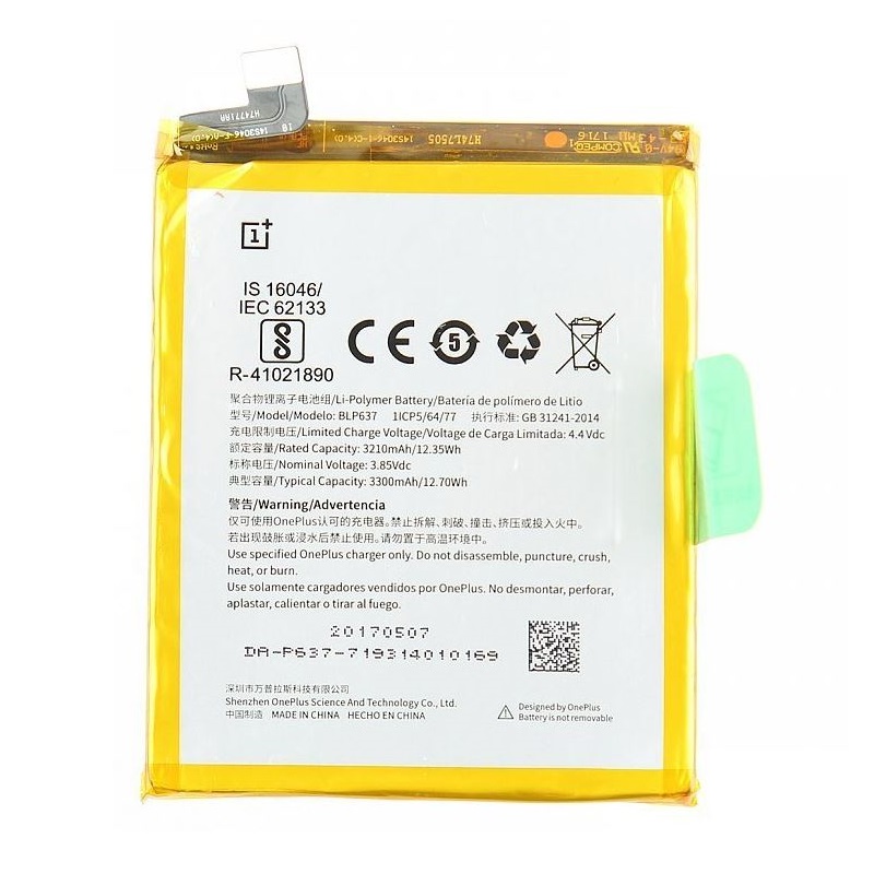 Baterie BLP637 pro ONE Plus 5 3300mAh Li-Ion (OEM)