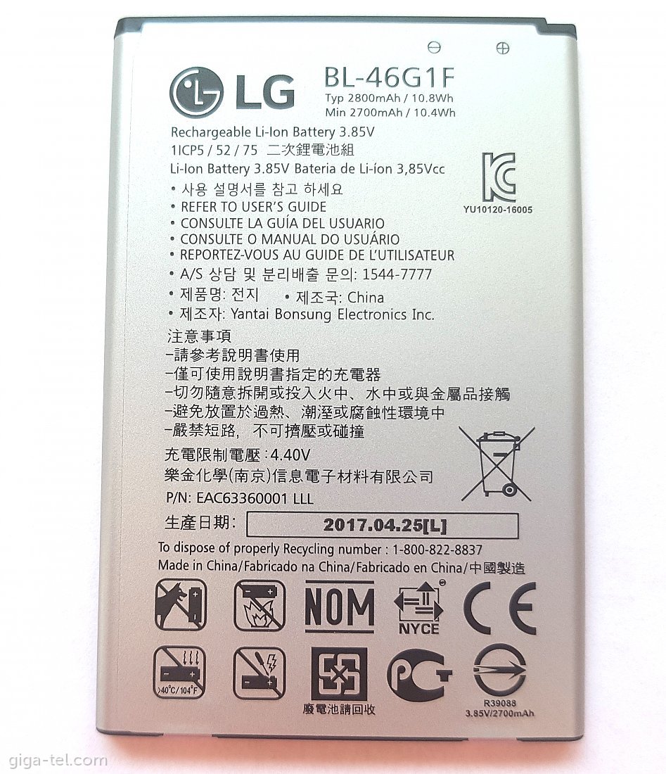 Baterie BL-46G1F pro LG LG K10 2017 2800mAh Li-Ion (OEM)