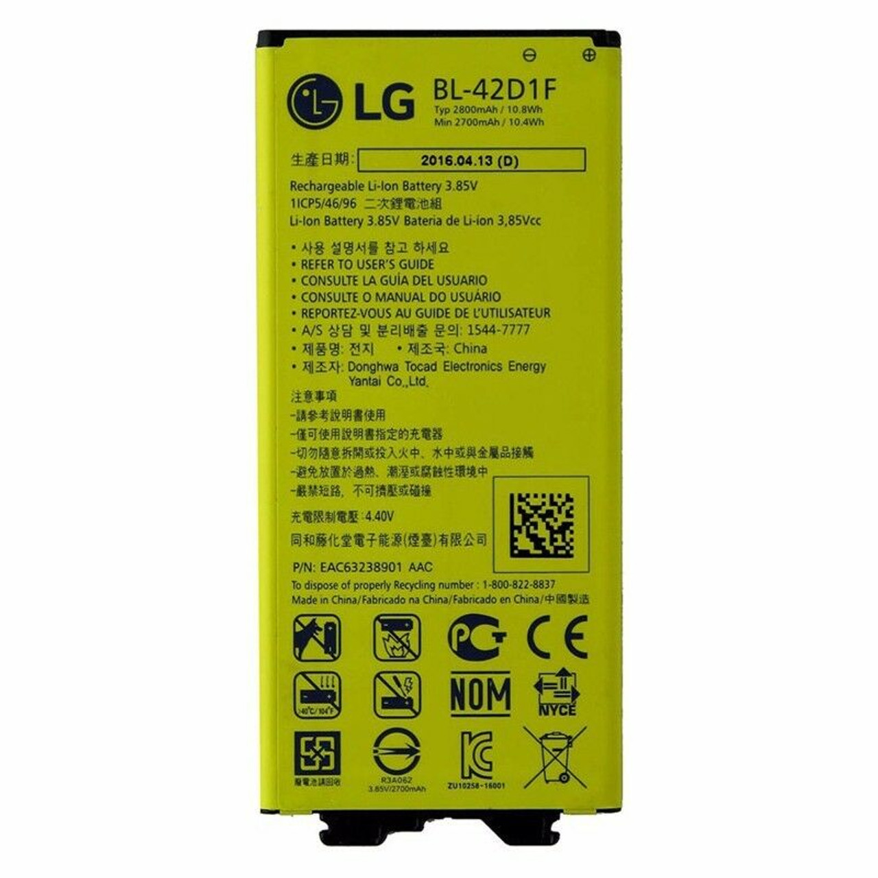 Baterie BL-42D1F pro LG G5 2800mAh Li-Ion (OEM)