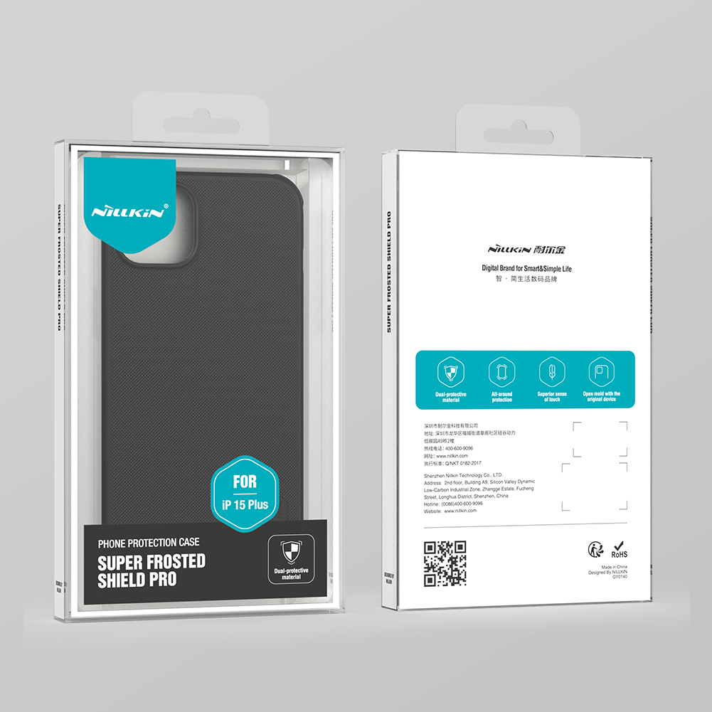 Nillkin Super Frosted PRO Zadní Kryt pro Apple iPhone 15 Plus Blue (Without Logo Cutout)
