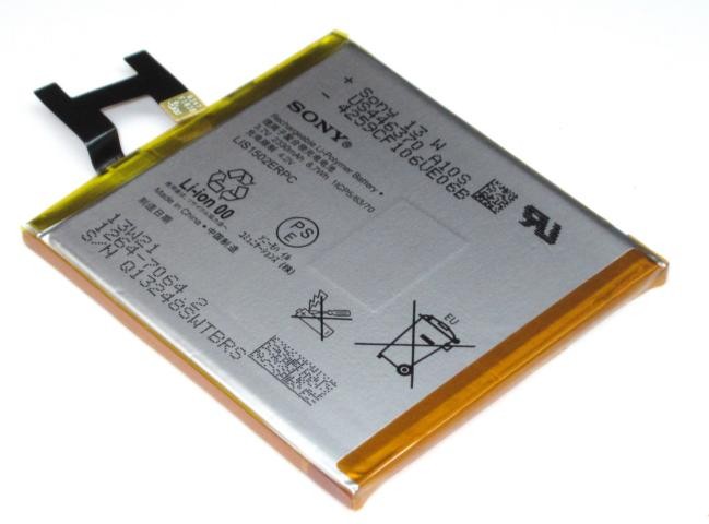 Baterie Sony 1264-7064 2330mAh Li-Pol bulk
