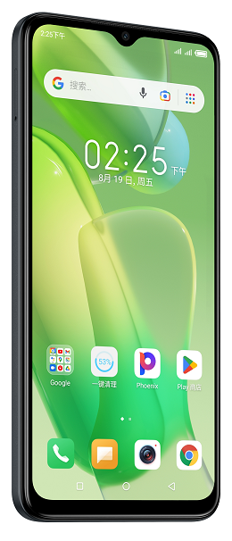 Tecno Pop 7 2GB/64GB Endless Black