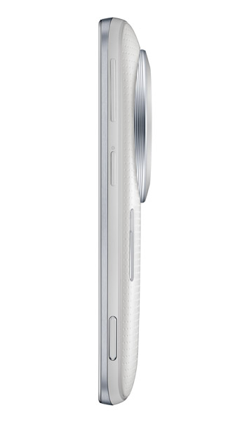 Samsung Galaxy K Zoom (C1150) White