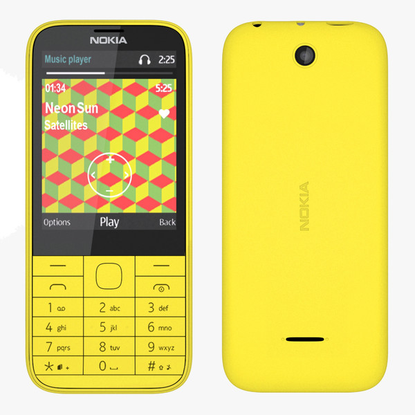Nokia 225 Dual SIM Yellow