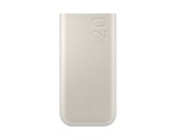 Samsung Powerbanka 20 000mAh 45W (EB-P4520X) Beige