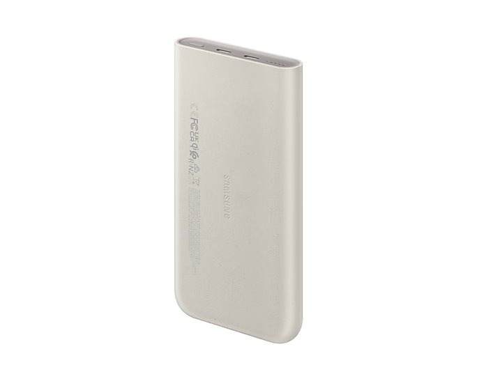 Samsung 10000mAh 25W (EB-U2510) s bezdrátovým nabíjením Beige