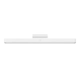 Xiaomi Magnetic Reading Light Bar