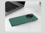 Nillkin Super Frosted PRO Zadní Kryt pro OnePlus 13 Deep Green